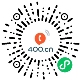 知商400电话微信小程序二维码